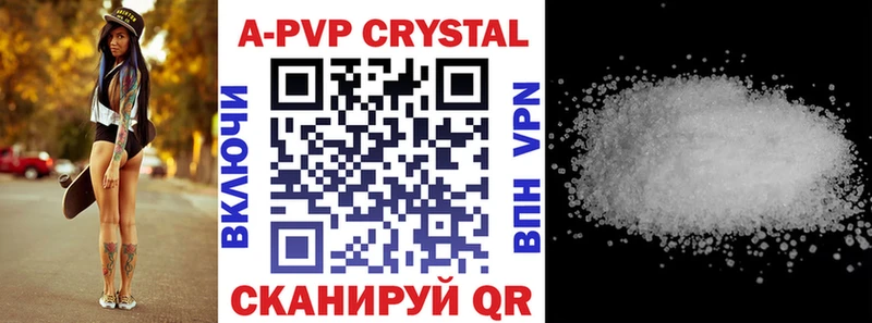 Alfa_PVP СК  где купить наркоту  Кострома 