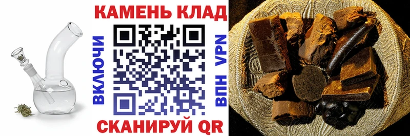 ГАШ Premium  Кострома 