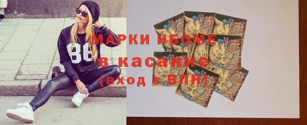 хмурый Абинск