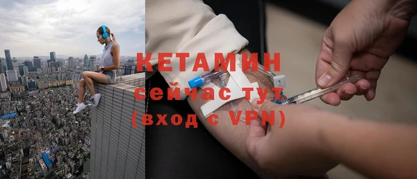 круглые Абаза