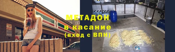 хмурый Абинск