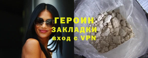 хмурый Абинск