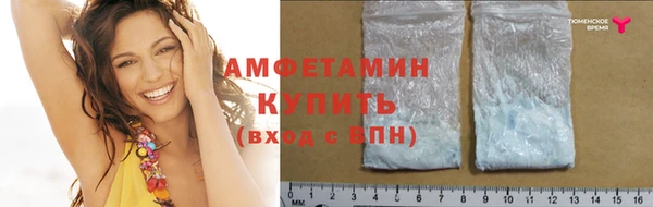 хмурый Абинск