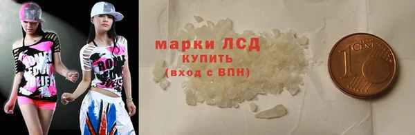 хмурый Абинск