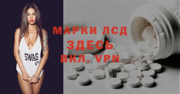 хмурый Абинск