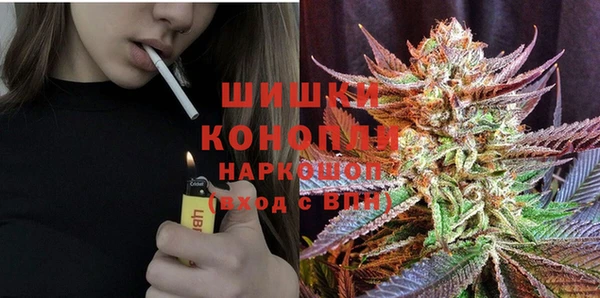 соль ск Абдулино