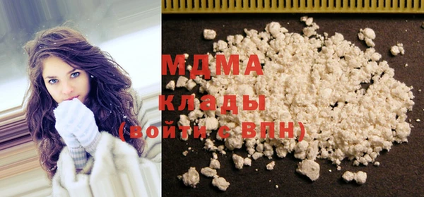 хмурый Абинск