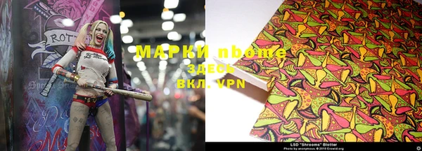 хмурый Абинск