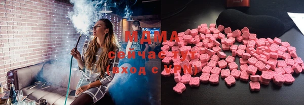 хмурый Абинск