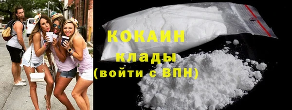 хмурый Абинск