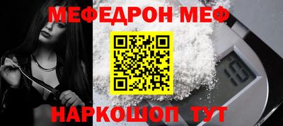 СК Гай