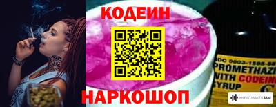 ешки Коммунар