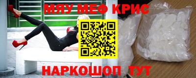 прущая мука Гагарин