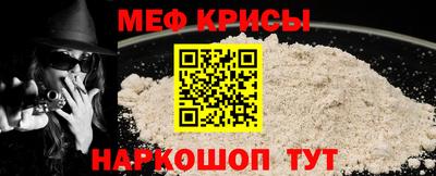 СК Гай