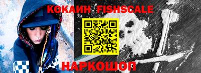 прущая мука Гагарин