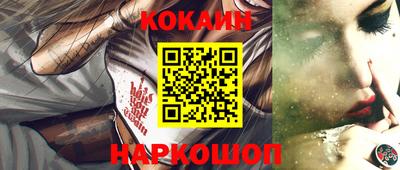 прущая мука Гагарин