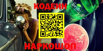прущая мука Гагарин