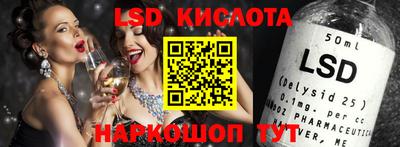 прущая мука Гагарин