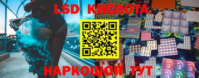 скорость mdpv Гатчина