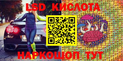 скорость mdpv Гатчина
