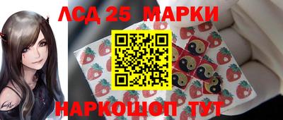 скорость mdpv Гатчина
