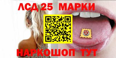 прущая мука Гагарин