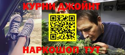 скорость mdpv Гатчина