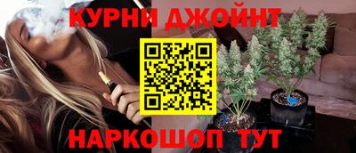 прущая мука Гагарин