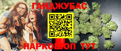 СК Гай