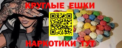 прущая мука Гагарин