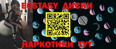 СК Гай