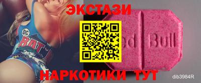 прущая мука Гагарин