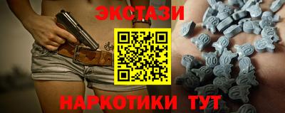 СК Гай