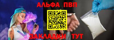 скорость mdpv Гатчина