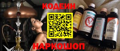 скорость mdpv Гатчина