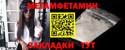 скорость mdpv Гатчина