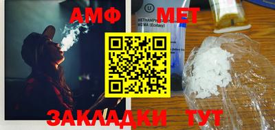 скорость mdpv Гатчина