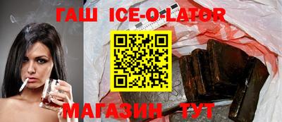 прущая мука Гагарин