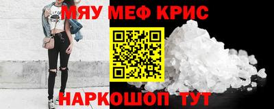 скорость mdpv Гатчина