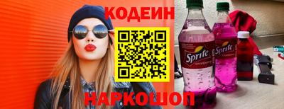 прущая мука Гагарин