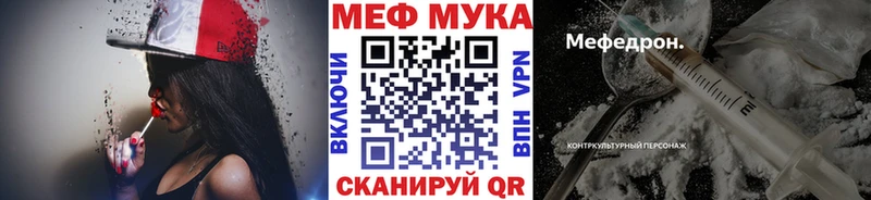 сколько стоит  Кострома  МЕФ 4 MMC 