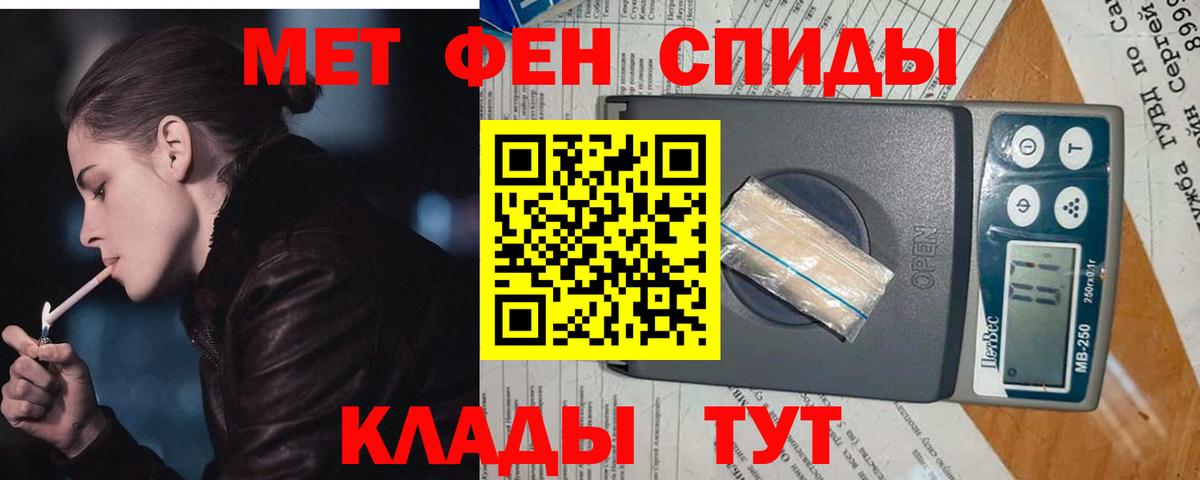 COCAIN  НБОМе  Конопля  Меф МЯУ МЯУ кристаллы  Вход с VPN  Кострома  Мефедрон  ГАШ 