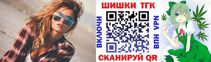 Бошки марихуана Amnesia  где продают   Кострома 